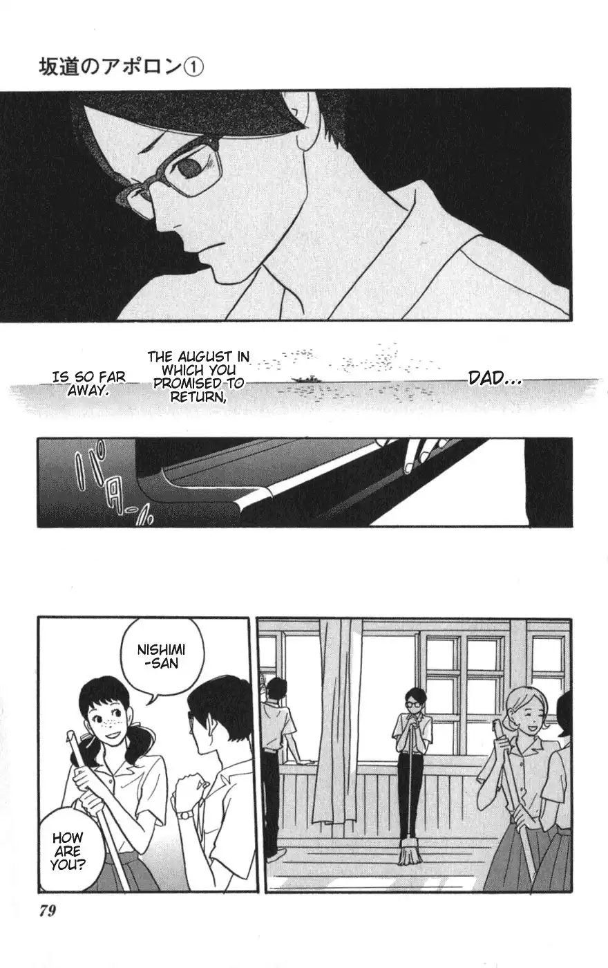 Sakamichi no Apollon Chapter 3 9